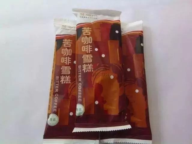 大桥道瓜子脆