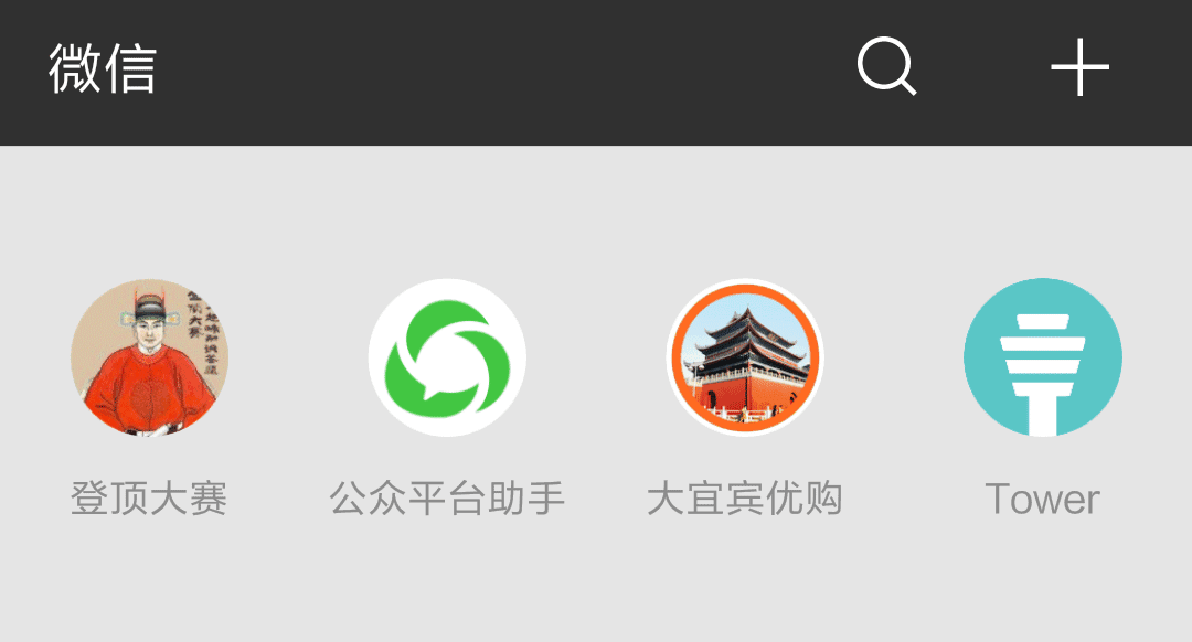 于白沙翡翠城售楼部领取相应奖品 参与邦泰非遗文化体验节 关于非遗文