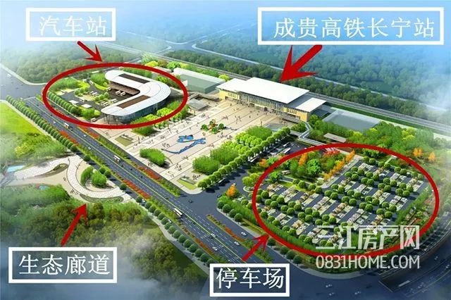 宜宾开挂了!高铁旁,连推8块地,5.1亿起!402亩,6000套房!